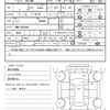 subaru legacy-b4 2012 CFJ1791942 image 20