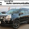 nissan x-trail 2012 quick_quick_DBA-NT31_NT31-235507 image 1