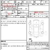 daihatsu mira-cocoa 2014 quick_quick_DBA-L675S_L675S-017763 image 7