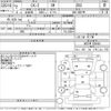 mazda cx-3 2020 CFJ1654779 image 3