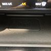 jaguar f-pace 2024 CFJ1784733 image 7
