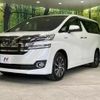 toyota vellfire 2015 -TOYOTA 【名変中 】--Vellfire AYH30W--0026195---TOYOTA 【名変中 】--Vellfire AYH30W--0026195- image 1