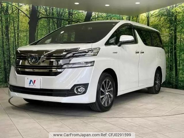 toyota vellfire 2015 -TOYOTA 【名変中 】--Vellfire AYH30W--0026195---TOYOTA 【名変中 】--Vellfire AYH30W--0026195- image 1