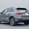 audi q3 2024 -AUDI--Audi Q3 3BA-F3DPC--WAUZZZF32S1008***---AUDI--Audi Q3 3BA-F3DPC--WAUZZZF32S1008***- image 9