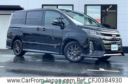 toyota noah 2017 -TOYOTA--Noah DBA-ZRR80W--ZRR80-0339890---TOYOTA--Noah DBA-ZRR80W--ZRR80-0339890-
