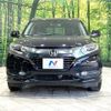 honda vezel 2015 -HONDA--VEZEL DAA-RU3--RU3-1062006---HONDA--VEZEL DAA-RU3--RU3-1062006- image 15