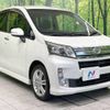 daihatsu move 2014 -DAIHATSU--Move DBA-LA100S--LA100S-1085546---DAIHATSU--Move DBA-LA100S--LA100S-1085546- image 17