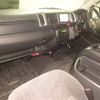 toyota hiace-wagon 2015 -TOYOTA--Hiace Wagon TRH224W-0014012---TOYOTA--Hiace Wagon TRH224W-0014012- image 5