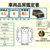 mitsubishi ek-x-ev 2023 CFJ1552927 image 10