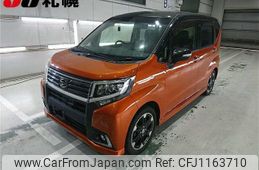 daihatsu move 2015 -DAIHATSU--Move LA160S--0000985---DAIHATSU--Move LA160S--0000985-