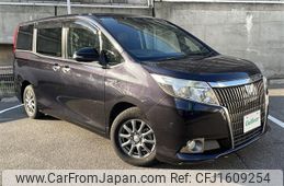 toyota esquire 2015 CFJ1609254