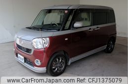 daihatsu move-canbus 2016 CFJ1375079