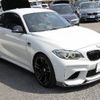 bmw m2 2017 CFJ1784435 image 18