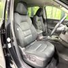 mazda cx-5 2018 quick_quick_KF2P_KF2P-303156 image 8