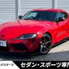 toyota supra 2021 quick_quick_DB02_DB02-0045687 image 1