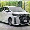 toyota alphard 2022 -TOYOTA--Alphard 3BA-AGH30W--AGH30-0439769---TOYOTA--Alphard 3BA-AGH30W--AGH30-0439769- image 18