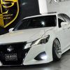 toyota crown-athlete-series 2017 CFJ1825229 image 66