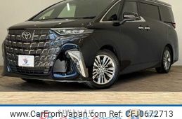 toyota alphard 2023 -TOYOTA--Alphard 6AA-AAHH40W--AAHH40-0012133---TOYOTA--Alphard 6AA-AAHH40W--AAHH40-0012133-