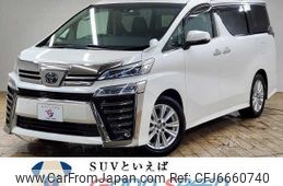 toyota vellfire 2020 quick_quick_3BA-AGH30W_AGH30-9015950