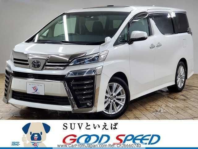 toyota vellfire 2020 quick_quick_3BA-AGH30W_AGH30-9015950 image 1