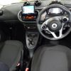 smart forfour 2016 -SMART--Smart Forfour 453042-WME4530422Y054503---SMART--Smart Forfour 453042-WME4530422Y054503- image 4