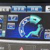 toyota crown-majesta 2013 -TOYOTA--Crown Majesta DAA-GWS214--GWS214-6000097---TOYOTA--Crown Majesta DAA-GWS214--GWS214-6000097- image 4