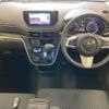 daihatsu move 2017 CFJ1664031 image 4