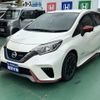 nissan note 2018 CFJ1722423 image 2