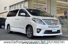 toyota alphard 2014 CFJ1502741
