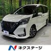 nissan serena 2020 quick_quick_HFC27_HFC27-067988 image 1