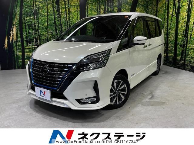 nissan serena 2020 quick_quick_HFC27_HFC27-067988 image 1