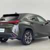 lexus ux 2021 -LEXUS--Lexus UX 6AA-MZAH10--MZAH10-2099633---LEXUS--Lexus UX 6AA-MZAH10--MZAH10-2099633- image 16