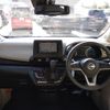 nissan dayz 2021 CFJ1675853 image 2