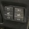 toyota noah 2021 CFJ1557529 image 9