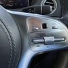 mercedes-benz s-class 2018 CFJ1785431 image 7