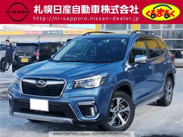 subaru forester 2021 -SUBARU--Forester 5AA-SKE--SKE-056593---SUBARU--Forester 5AA-SKE--SKE-056593- image 1