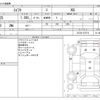 suzuki swift 2016 CFJ1568142 image 3