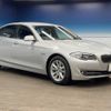 bmw 5-series 2013 -BMW--BMW 5 Series LDA-FW20--WBAFW12010DY96245---BMW--BMW 5 Series LDA-FW20--WBAFW12010DY96245- image 18