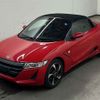 honda s660 2017 -HONDA--S660 JW5-1022293---HONDA--S660 JW5-1022293- image 5
