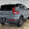 volvo xc40 2021 quick_quick_5AA-XB420TXCM_YV1XZK9MCM2604370 image 16