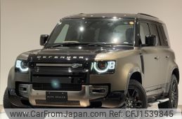 rover defender 2022 CFJ1539845