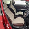 nissan note 2017 -NISSAN--Note DAA-HE12--HE12-037864---NISSAN--Note DAA-HE12--HE12-037864- image 4