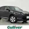 toyota harrier 2014 -TOYOTA--Harrier DAA-AVU65W--AVU65-0005457---TOYOTA--Harrier DAA-AVU65W--AVU65-0005457- image 1