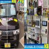 mitsubishi triton 2025 CFJ1765971 image 70