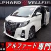 toyota alphard 2016 quick_quick_DBA-AGH30W_AGH30-0104867 image 1