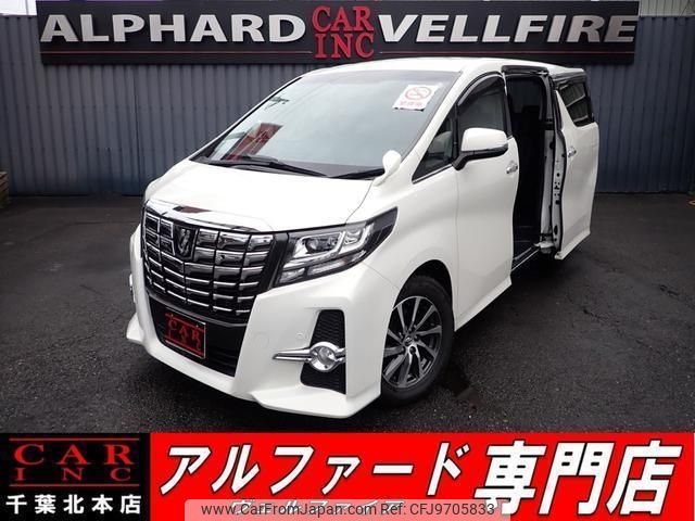 toyota alphard 2016 quick_quick_DBA-AGH30W_AGH30-0104867 image 1