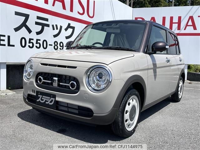 suzuki alto-lapin-chocolat 2025 quick_quick_5BA-HE33S_HE33S-535106 image 1