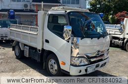 hino dutro 2023 CFJ1884092