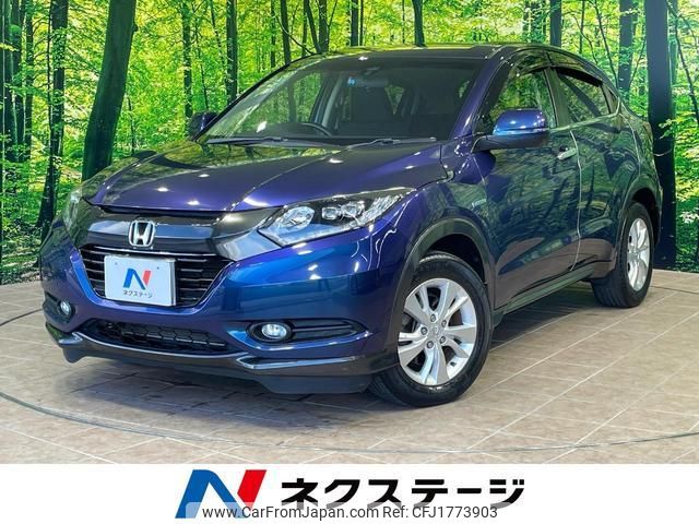 honda vezel 2014 CFJ1773903 image 1