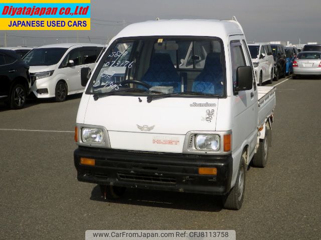 daihatsu hijet-truck 1992 No.14389 image 1